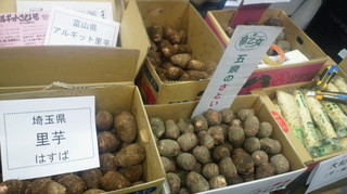12Sm@.jpg