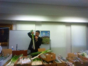 201001170915000.jpg