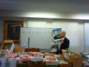 201001171111000.jpg