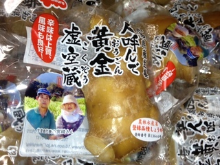 傤@.JPG