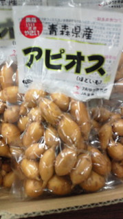 AsIX.jpg