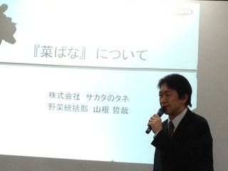 R@N玁.JPG