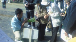 NEC_1123.jpg