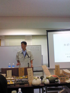 NEC_2097.jpg