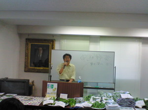 NEC_2171.jpg